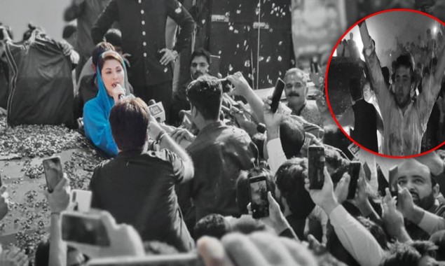 PDM Jalsa: PML-N Worker Slaughters Goats on Bonnet of Maryam Nawaz’s car