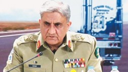 COAS Takes Notice of Karachi Incident, Directs Immediate Inquiry