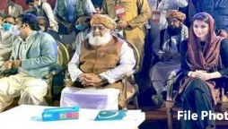 Pakistan Democratic Movement Leaders Reach Quetta