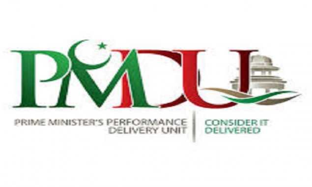 How to lodge a complaint on PM’s Online Complaint Cell?