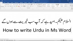 Urdu in MS word