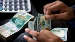 Pakistan's Current Account Shows Deficit Of $662 Million After 5 Month Surplus