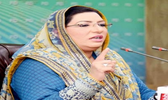 CM Punjab announced Rs15bn package for Rajanpur, Firdous Ashiq Awan