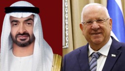UAE Sheikh invites Israeli President for a visit as both exchange messages