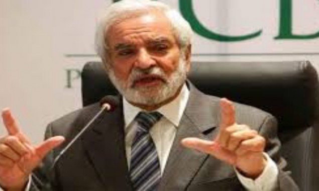 Ehsan Mani Resigns As PCB Chairman: Sources
