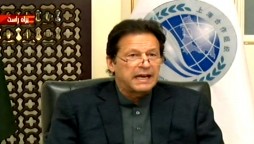 Imran Khan