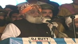 Maulana Fazlur Rehman
