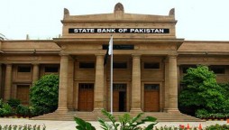 Monetary Policy Committee To Maintain Policy Rate at 7% : SBP