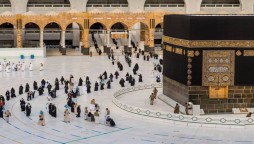 Umrah pilgrimage