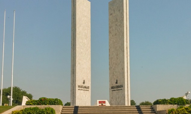 BISE Gujranwala Result