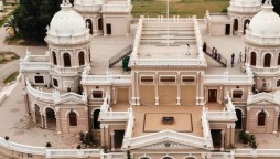 BISE BAHAWALPUR Result