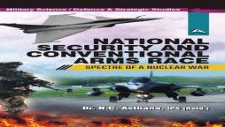 NC Asthana book