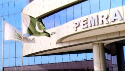 PEMRA