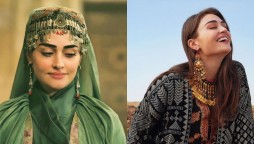 Esra Bilgic Pakistani