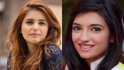 Momina mustehsan Aseefa Bhutto
