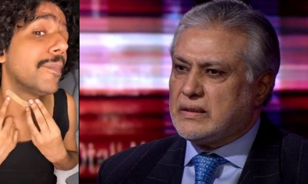  To go on the BBC's 'Hard Talk' program proved costly to former Pakistani Finance Minister Ishaq Durand now there are a lot of memes circulating on social media.
