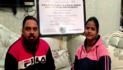 This man gifted a plot of land on the moon to his wife