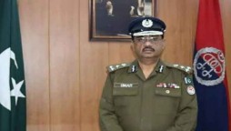 CCPO Lahore Umar Sheikh removed from his office
