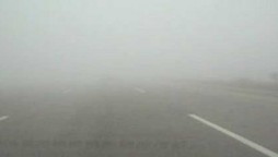Fog disrupts railway traffic across country