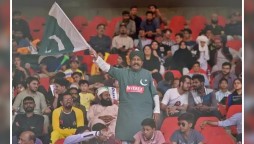 PSL 6: PCB Formulates Plan To Ensure Spectator Participation