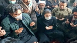 Bilawal Bhutto Zardari and PML-N Vice President Maryam Nawaz expressed solidarity with the Hazara community protesters in Quetta