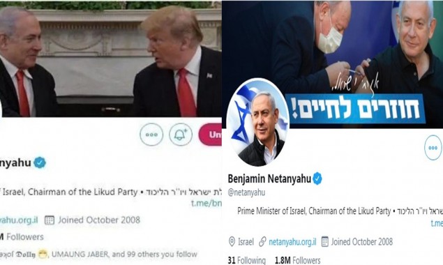 Netanyahu Also Leaves Trump Side, Deletes Friend’s Photo From Twitter Header