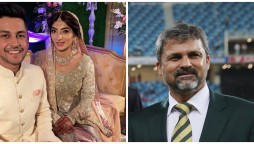 Mariam Ansari Moin Khan