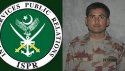 ISPR Asad Mehdi