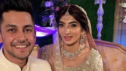 Mariam Ansari wedding