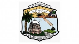 BISE Multan: Revised Admission Schedule Of Matric Annual 2021 Released