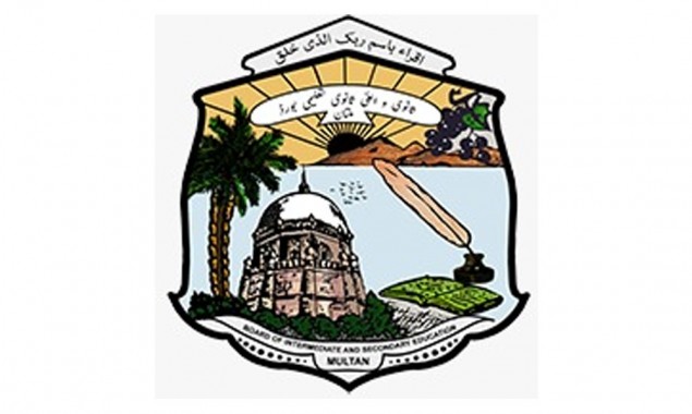 BISE Multan: Revised Admission Schedule Of Matric Annual 2021 Released