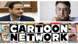 'Cartoon Network': Murtaza Wahab Trolls Federal Minister
