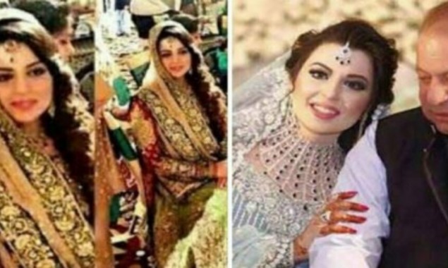 Maryam Nawaz’s Eldest Daughter Injured In Road Accident
