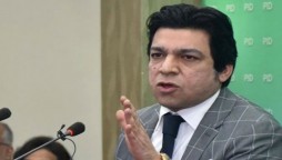 May 9 conspiracy exposed, no escape for PTI founder: Faisal Vawda