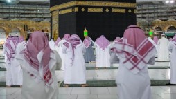 Ramadan 2021 Plans For Haramain Sharifain