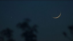 Shawwal moon sighted in Saudi Arabia, Eid to be observed on Sunday