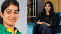 Pakistan’s Aliya Riaz named ‘Women’s Cricketer Of The Year’