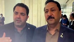 Ali Haider Gilani Video Scandal: Main Characters Confess To PM