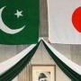 Japan focusing on developing export base in Pakistan: envoy