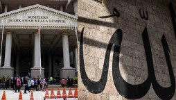 Malaysia: Christians Allowed To Say "Allah" As Well As God After Court Ruling