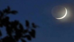 Ramadan Moon Sighted In Saudi Arabia