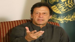 PM Imran