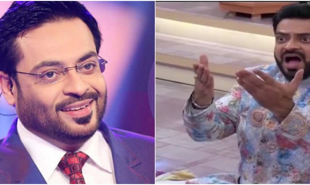 Twitterati Suggest Amir Liaquat to Quit Politics And Start A Meme Page