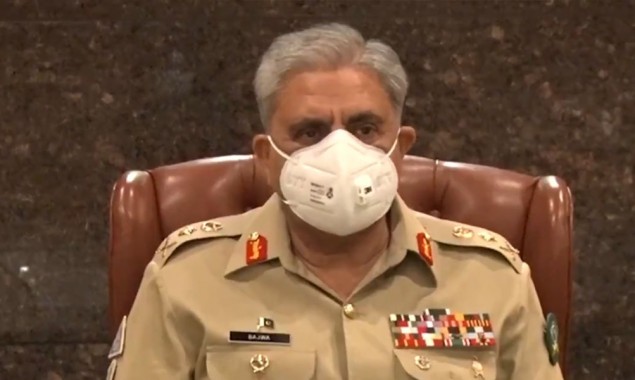 Corps Commanders Conference apprised on prevalent situation in Afghanistan