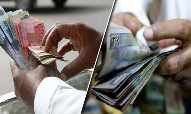 Kuwaiti Dinar to PKR: Today 1 KWD TO PKR exchange rates, 24 June 2021