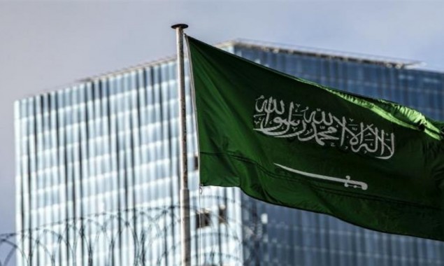 Saudi Arabia to celebrate its 91st National Day on September 23