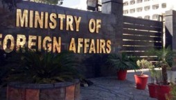 Pakistan Rejects The Guardian Report On 'Hit List'