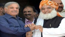 For the first time Shehbaz Sharif will appear in PDM meeting