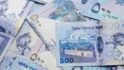 Qatari Riyal to PKR