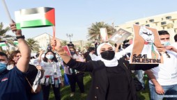 Kuwait Israel Support